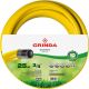 Шланг GRINDA COMFORT поливочный, 25 атм., армированный, 3-х слойный, 3/4"х25м