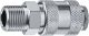 ЗУБР 3/8″M - рапид муфта, переходник, Профессионал (64911-3/8)