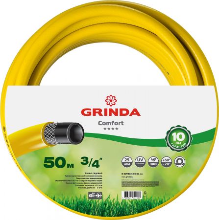 Шланг GRINDA COMFORT поливочный, 25 атм., армированный, 3-х слойный, 3/4"х50м Шланг GRINDA COMFORT поливочный, 25 атм., армированный, 3-х слойный, 3/4"х50м