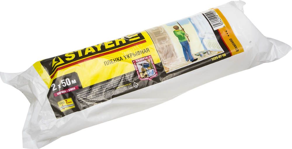 Пленка STAYER STANDARD защитная укрывочная, HDPE, в рулоне, 7 мкм, 2 х 50 м 
