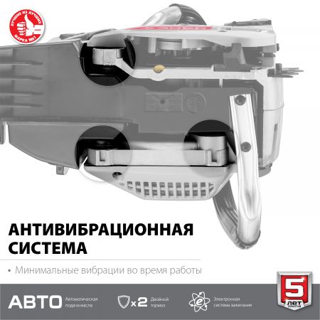 ЗУБР ПБЦ-М62-50 бензопила, 62 см3, шина 50 см ЗУБР ПБЦ-М62-50 бензопила, 62 см3, шина 50 см