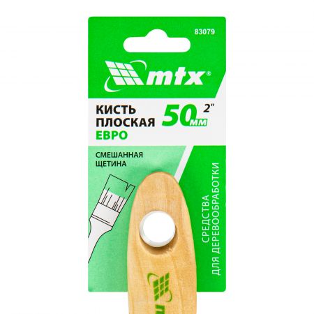 Кисть плоская "Евро" 2", смешанная щетина, деревянная ручка MTX Кисть плоская "Евро" 2", смешанная щетина, деревянная ручка MTX