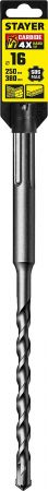 STAYER Бур SDS-max  16 x 250/380 мм, Professional