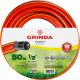 Шланг GRINDA EXPERT поливочный, 35 атм., армированный, 3-х слойный, 1/2"х50м