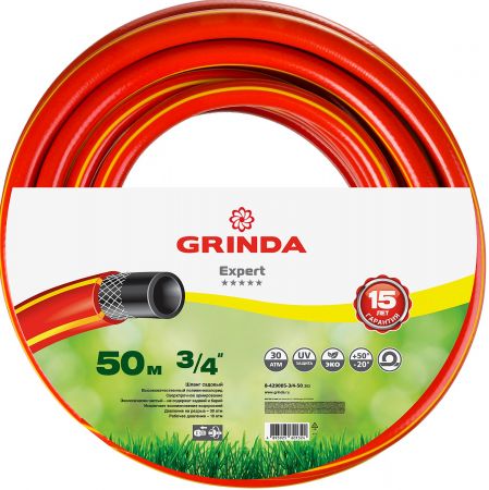 Шланг GRINDA EXPERT поливочный, 30 атм., армированный, 3-х слойный, 3/4"х50м