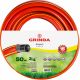 Шланг GRINDA EXPERT поливочный, 30 атм., армированный, 3-х слойный, 3/4"х50м