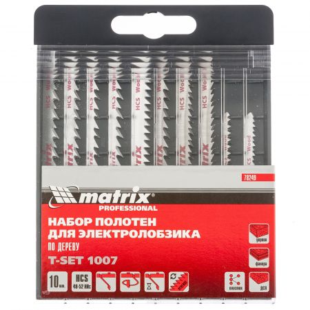 Набор полотен для электролобзика по дереву, 10 шт, T-SET1007 Matrix Набор полотен для электролобзика по дереву, 10 шт, T-SET1007 Matrix