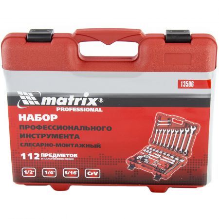 Набор слесарно-монтажный с квадратами 1/4, 1/2 и 5/16", 112 предметов Matrix ProFI Набор слесарно-монтажный с квадратами 1/4, 1/2 и 5/16", 112 предметов Matrix ProFI
