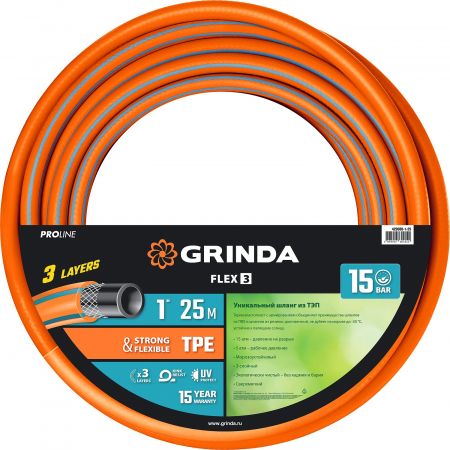 GRINDA FLEX 3, 1″, 25 м, 15 атм, из термоэластопласта, трёхслойный, армированный, гибкий, поливочный шланг, PROLine (429008-1-25) GRINDA FLEX 3, 1″, 25 м, 15 атм, из термоэластопласта, трёхслойный, армированный, гибкий, поливочный шланг, PROLine (429008-1-25)