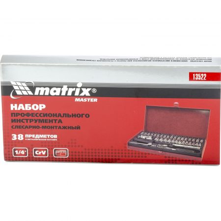 Набор слесарно-монтажный с квадратом 1/4, 38 предметов Matrix