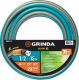 GRINDA EXPERT 5, 3/4″, 15 м, 30 атм, пятислойный, плетёное армирование, поливочный шланг, PROLine (429007-3/4-15)