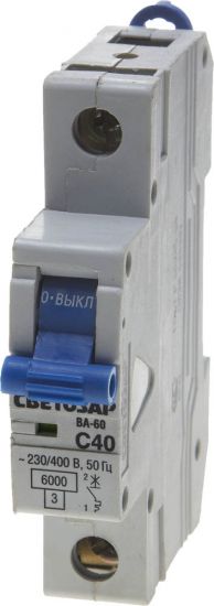 Выключатель автоматический СВЕТОЗАР 1-полюсный, 40 A, "C", откл. сп. 6 кА, 230 / 400 В