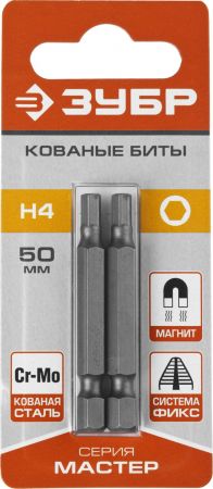 Биты ЗУБР "МАСТЕР", тип хвостовика E 1/4", 50мм, HEX4, 2шт