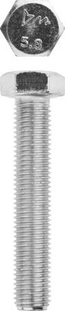 Болт ГОСТ 7798-70, M16 x 90 мм, 5 кг, кл. пр. 5.8, оцинкованный, ЗУБР Болт ГОСТ 7798-70, M16 x 90 мм, 5 кг, кл. пр. 5.8, оцинкованный, ЗУБР
