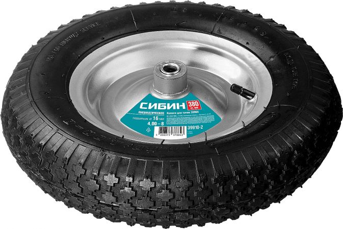 СИБИН СК-2 колесо пневматическое для тачки 39904