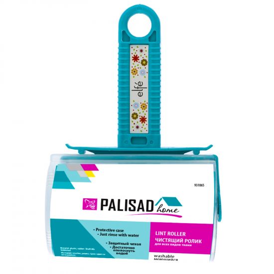 Чистящий ролик, моющийся, для всех видов тканей, Home Palisad