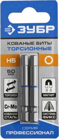 Биты ЗУБР "ПРОФЕССИОНАЛ" торсионные кованые, обточенные, хромомолибденовая сталь, HEX5, 2шт Биты ЗУБР "ПРОФЕССИОНАЛ" торсионные кованые, обточенные, хромомолибденовая сталь, HEX5, 2шт
