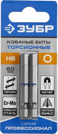 Биты ЗУБР "ПРОФЕССИОНАЛ" торсионные кованые, обточенные, хромомолибденовая сталь, HEX6, 2шт Биты ЗУБР "ПРОФЕССИОНАЛ" торсионные кованые, обточенные, хромомолибденовая сталь, HEX6, 2шт