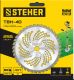 Нож для триммера TBH-40 255 мм 40T STEHER