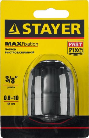 Патрон быстрозажимной STAYER для дрели, 10 мм, посадочная резьба 3/8", Д 0,8-10мм, пластиковый корпус