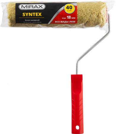 Валик малярный SYNTEX, 240 мм, d=40 мм, ворс 18 мм, ручка d=6 мм, MIRAX Валик малярный SYNTEX, 240 мм, d=40 мм, ворс 18 мм, ручка d=6 мм, MIRAX