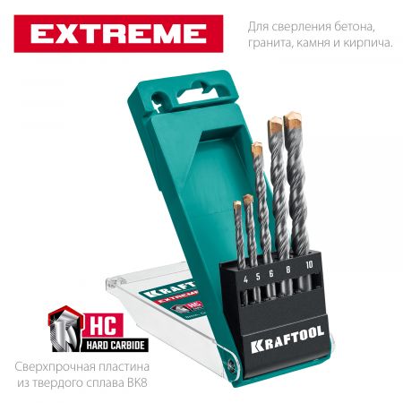 KRAFTOOL EXTREME 5 шт: 4-5-6-8-10 мм набор сверл по бетону, 3-х гранный хвостовик KRAFTOOL EXTREME 5 шт: 4-5-6-8-10 мм набор сверл по бетону, 3-х гранный хвостовик