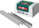 KRAFTOOL 10  мм скобы для степлера плоские тип 53F, 5000 шт