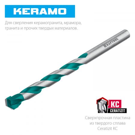 KRAFTOOL KERAMO 4 х 80 мм cверло по керамограниту с твердосплавной пластиной KRAFTOOL KERAMO 4 х 80 мм cверло по керамограниту с твердосплавной пластиной