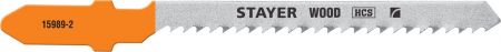Полотна STAYER, T119BO, для эл/лобзика, HCS, по дереву, ДСП, фигур. рез, T-хвост., шаг 2мм, 50мм, 2шт