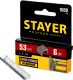 STAYER 6 мм скобы для степлера тонкие тип 53, 1000 шт