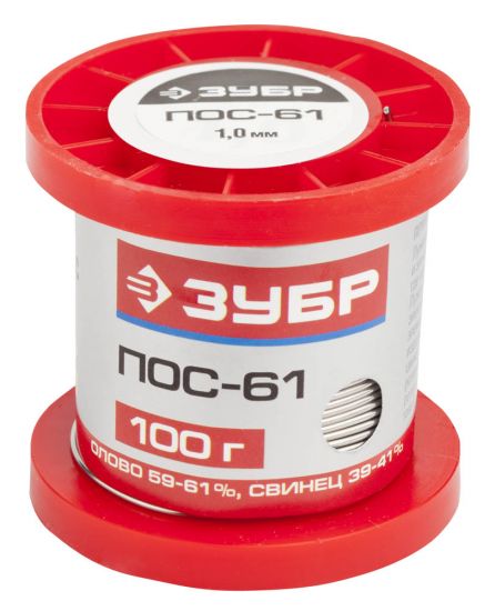 Припой ЗУБР, ПОС 61, проволока, 100г, 1мм 