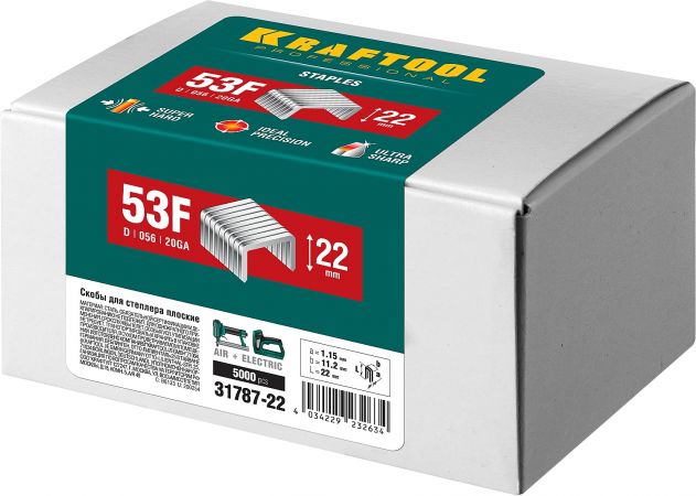 KRAFTOOL 22 мм скобы для степлера плоские тип 53F, 5000 шт KRAFTOOL 22 мм скобы для степлера плоские тип 53F, 5000 шт