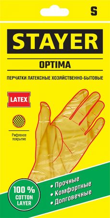 Перчатки STAYER ЛАТЕКС резиновые, S 