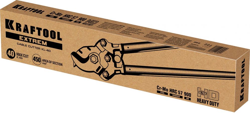 Кабелерез KRAFTOOL EXTREM KL-40 Кабелерез KRAFTOOL EXTREM KL-40