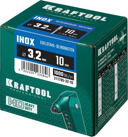 Нержавеющие заклепки Inox, 3.2 х 10 мм, 1000 шт, KRAFTOOL