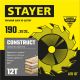 STAYER CONSTRUCT 190 x 30/20мм 12Т, диск пильный по дереву, технический рез