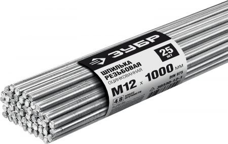 Шпилька резьбовая DIN 975, М12x1000мм, 25 шт, класс прочности 4.8, оцинкованная, ЗУБР