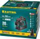 KRAFTOOL LL 3D #2 нивелир лазерный с держателем ВМ1, в коробке