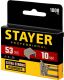 Скобы для степлера тонкие STAYER 10 мм, тип 53, 1000 шт