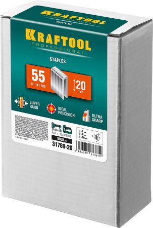 KRAFTOOL 20 мм скобы для степлера узкие тип 55, 5000 шт KRAFTOOL 20 мм скобы для степлера узкие тип 55, 5000 шт