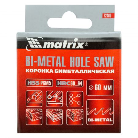 Коронка Bimetal, 60 мм Matrix Коронка Bimetal, 60 мм Matrix
