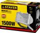STAYER MAXLight прожектор  1500 Вт галогенный, белый