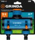 GRINDA PROLine TS-2, 3/4"-1", распределитель двухканальный, поливочный, с внутренней резьбой
