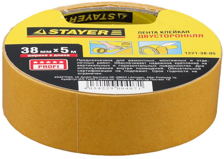 Лента STAYER MASTER клейкая, двусторонняя, на полипропиленовой основе, 38мм х 5м 