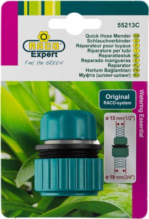 Муфта RACO ORIGINAL шланг-шланг, 1/2x3/4 
