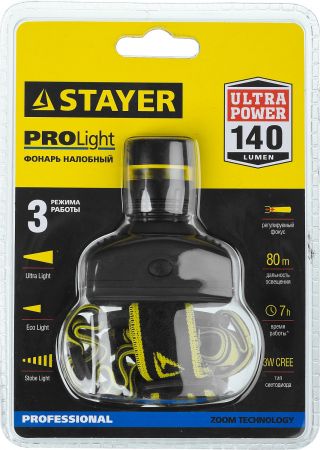 Фонарь STAYER "PROFESSIONAL" PROLight налобный светодиодный, 3Вт(140Лм), регулируемый фокус, 3 режима, 3ААА