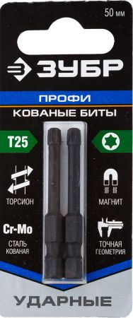 Биты ЗУБР ПРОФИ TORX, тип хвостовика E 1/4, T25, 50мм, 2шт, на карточке 