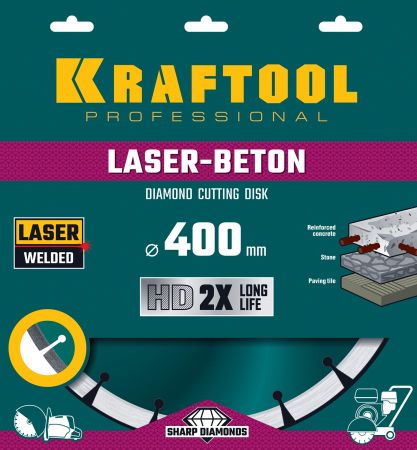 LASER-BETON 400 мм, диск алмазный отрезной по бетону и камню, KRAFTOOL
