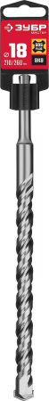 ЗУБР Бур SDS-plus 18 х 260 мм ЗУБР Бур SDS-plus 18 х 260 мм