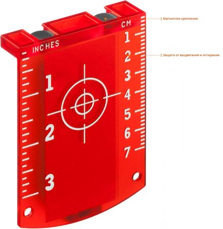 KRAFTOOL LL360 #4 нивелир лазерный, 2х360° , 20м / 70м,  IP54, точн. +/-0,2 мм/м, держатель, детектор, в кейсе